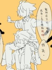 天美星空果冻蜜桃
